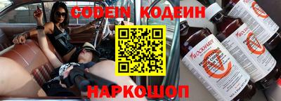 спиды Кингисепп