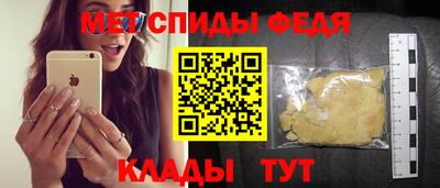 a pvp Кинель