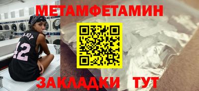 a pvp Кинель