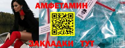 a pvp Кинель