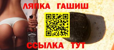 a pvp Кинель