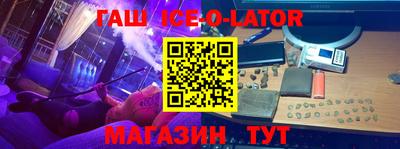 кокс Кимры