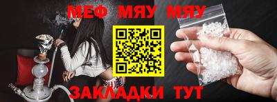 a pvp Кинель