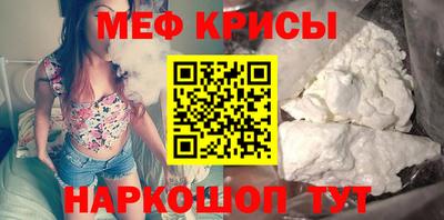 кокс Кимры
