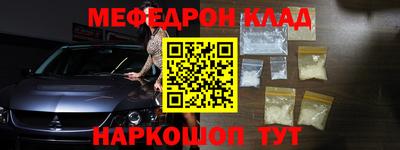 a pvp Кинель