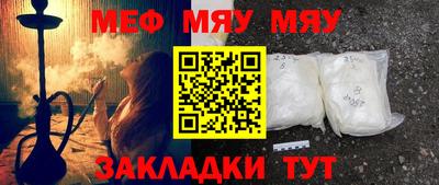 спиды Кингисепп