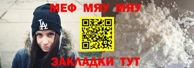 спиды Кингисепп