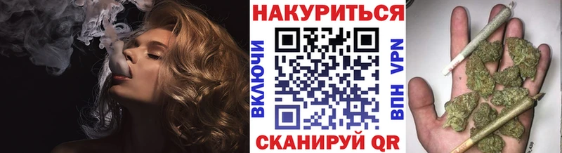 Бошки Шишки Ganja  Кушва 